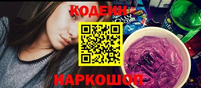 дмт Шебекино