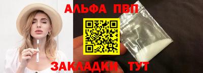 дмт Шебекино