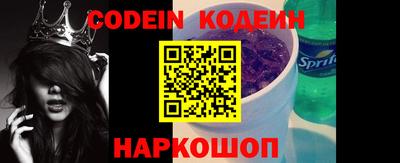 mdpv Шелехов