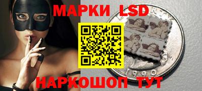mdpv Шелехов