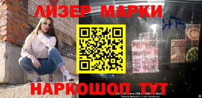 дмт Шебекино