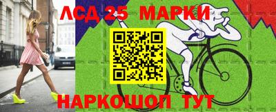 mdpv Шелехов