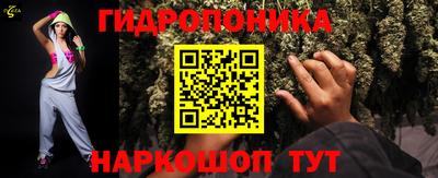 mdpv Шелехов