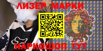 дмт Шебекино
