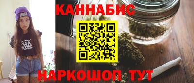трава Шахты