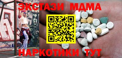 mdpv Шелехов