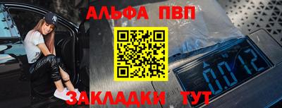 дмт Шебекино