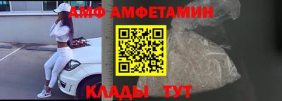 дмт Шебекино