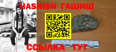дмт Шебекино