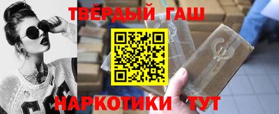дмт Шебекино