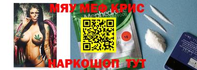 дмт Шебекино