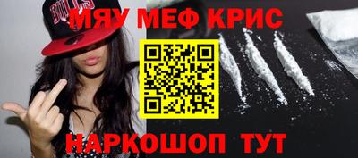 дмт Шебекино