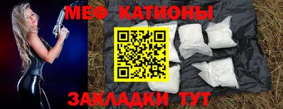 дмт Шебекино