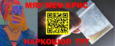 дмт Шебекино